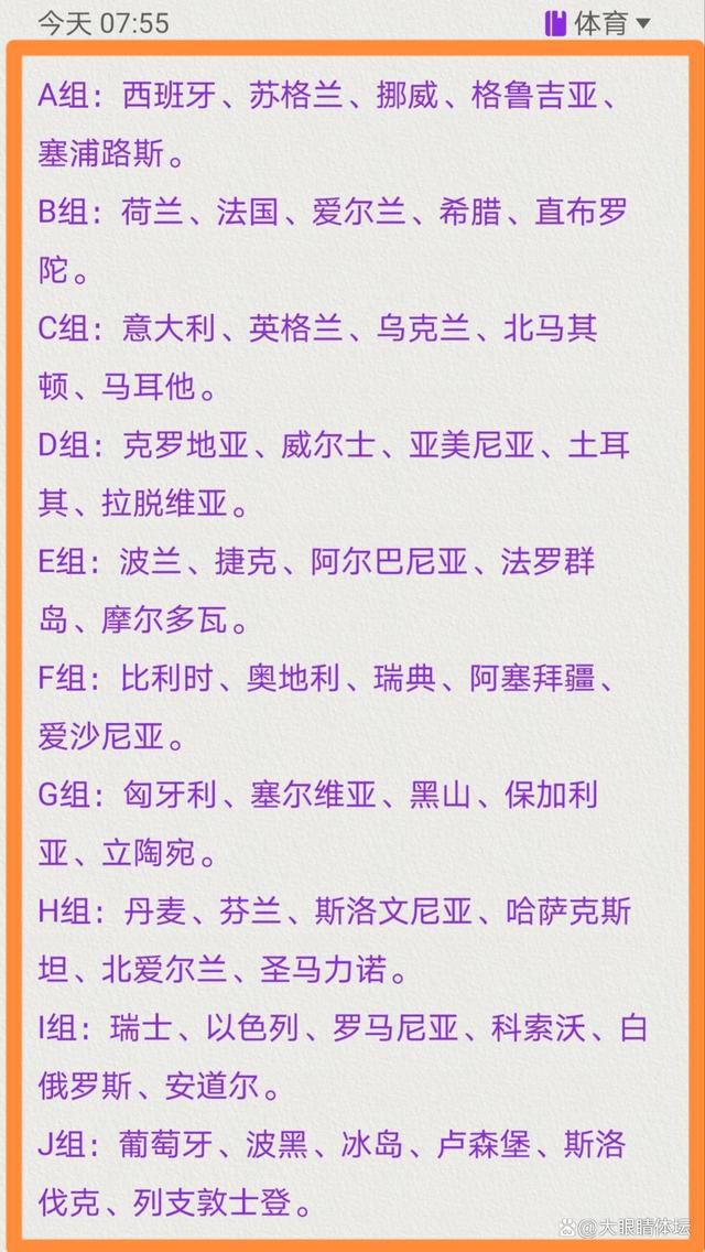 相反尤文则一路高歌猛进，目前已经迫近国米，再加上坐镇主场，相信尤文不会放过此次拿分的机会，推荐主胜。